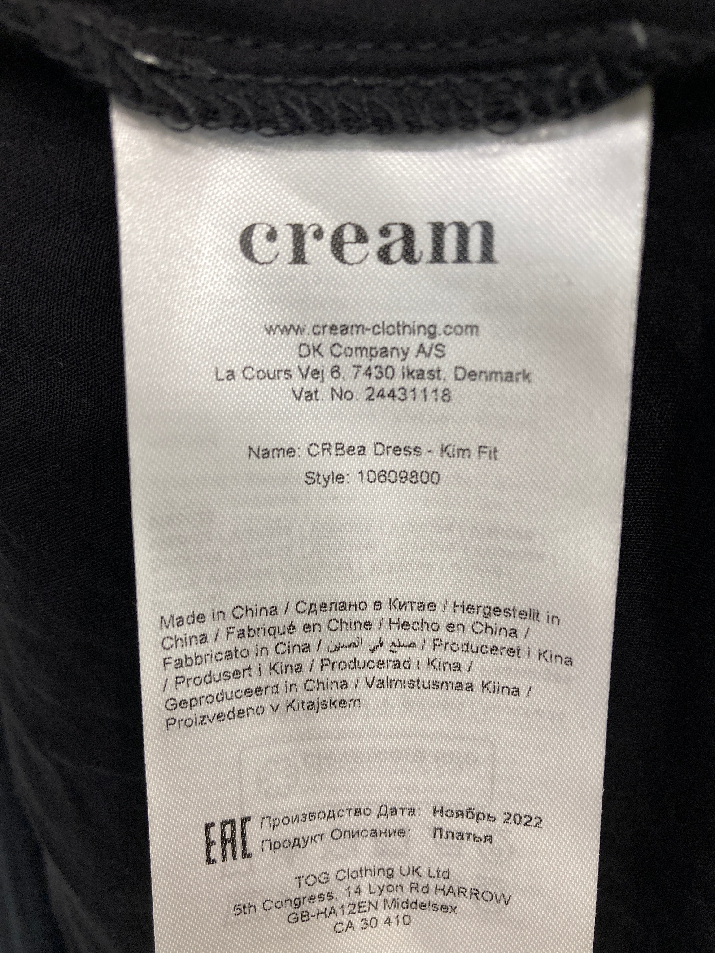 Cream Kjole